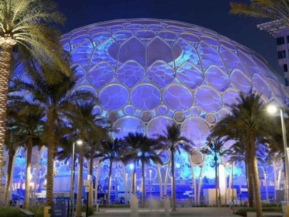 Expo City Dubai Wohnung Al Wasl Dome