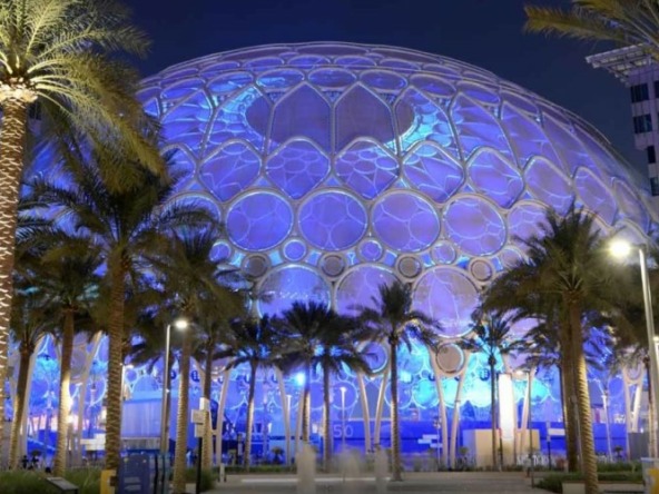Expo City Dubai Wohnung Al Wasl Dome