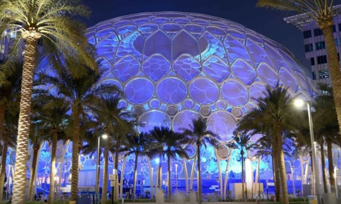 Expo City Dubai Wohnung Al Wasl Dome Nacht